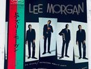 Lee Morgan - Here's Lee Morgan JAPAN LP OBI 1975 1ST PRESS RARE VEE-JAY JAZZ BOP