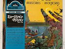 Atoll - Musiciens - Magiciens JAPAN LP OBI 1980 RARE PROG ROCK GXH-2019 JAPANESE
