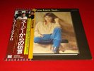 Suzi Quatro LP IF YOU KNEW SUZI ＜White Label＞ w/Obi japan NM