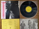 THE ROLLING STONES Sticky Fingers 1976 Japan LP OBI REAL ZIPPER Sleeve P-10131S
