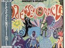 THE ZOMBIES ODESSEY & ORACLE VINYL LP RSD 2022 SEALED COPY MARBLED TEAL VINYL