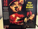 My Dear Killer vinyl soundtrack by Ennio Morricone Death Waltz white in red wax