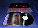 DEEP PURPLE   HOUSE OF BLUE LIGHT   WLP PROMO   Japan 1st Edit Obi POSTER NM