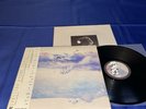 RUSH  GRACE UNDER PRESSURE   PROMO LABELS   Japan 1st Press Obi Beautiful NM