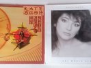 2 X KATE BUSH ALBUMS THE WHOLE STORY  GATEFOLD LP AND THE KICK INSIDE EXCELLENT