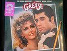 GREASE (40th Anniversary) Soundtrack (Pink Limited Edition) 2LP Vinyl Record