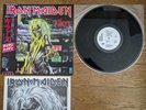 IRON MAIDEN Killers 1981 Japan White Label PROMO LP w/ OBI EMS-91016