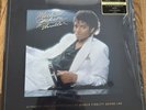 Michael Jackson : Thriller : Mobile Fidelity UltraDisc Ltd Num Vinyl Box 2022