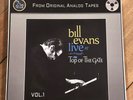 Bill Evans Live At Village Gate Reel to Reel Near Mint  vol 1 Audiophile 15IPS