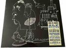 Yardbirds Roger the engineer RSD 2020 2LP Expanded White Vinyl SEALED