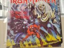 Iron Maiden, Number Of The Beast, Rare LP near Mint Vinyl, EMC3400