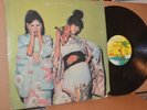 SPARKS: KIMONO MY HOUSE; 1976 ISLAND 9272 VG++ LP