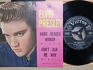 Elvis Presley 7