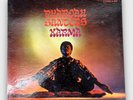 Vintage Pharoah Sanders - Karma Vinyl LP NM