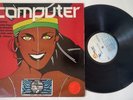VA Computer All Stars SUNSET Digi Reggae LP HEAR
