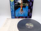 Def Leppard ‎– High 'N' Dry Japan LP OBI VINYL Vertigo ‎– 25PP-132