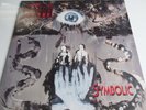 Death SYMBOLIC coloured vinyl LP sealed CHUCK SCHULDINER human BLOODY GORE