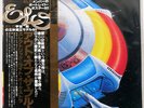 ELECTRIC LIGHT ORCHESTRA OUT OF THE BLUE UNITED ARTISTS GXG25 JAPAN OBI 2LP