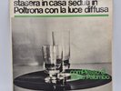 LP JAZZ STASERA SEDUTI POLTRONA SANTE PALUMBO UMILIANI OST ORIGINAL FUNK GROOVE