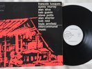 FRANCOIS TUSQUES intercommunal music NM ORIG SHANDAR FREE JAZZ AVANT GARDE LP