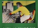 Frankie Jones - Satta An Praise Jah (LP, Album) (Very Good Plus (VG+))