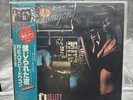 REO SPEEDWAGON / HI INFIDELITY CBS/SONY 253P258 JAPAN IMPORT W/OBI VINYL LP \\