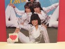 Sealed 12
