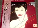 DURAN DURAN 
