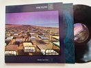 Pink Floyd LP A Momentary Lapse Of Reason NM-MINT ORIGINAL
