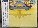 Wishbone Ash - Live Dates | Japan Pressung 2LP Vinyl Schallplatte OBI Rock