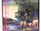 FLEETWOOD MAC / TANGO IN THE NIGHT JAPAN ISSUE LP W/OBI, INSERT