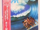 BONEY M / OCEANS OF FANTASY JAPAN ISSUE LP W/OBI, INNER, INSERT