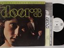 The Doors LP   Self Titled   Mobile Fidelity MFSL 1-051   VG++ Audiophile Press