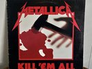 Metallica - Kill 'Em All 1988 Elektra Masterdisk Canada LP Vinyl VG++ Sound EX