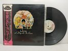 QUEEN A DAY AT THE RACES ELEKTRA P10300E JAPAN OBI VINYL LP