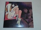 Cowboy Bebop (Original Soundtrack) by Seatbelts (2 LP)