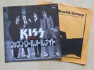 KISS Rock And Roll All Nite / Room Service Japan 7