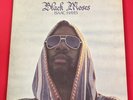 Isaac Hayes – Black Moses 2LP Enterprise ENS-5003 - Soul - FUNK