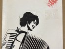 VARIOUS - MICKEY ROURKES FRIDGE PRESENTS - ORG IRELAND MRF 7