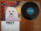 RIOT Fire Down Under 1981 JAPAN LP w/ OBI VIP-6773