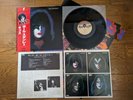 KISS PAUL STANLEY 1978 Japan Solo LP Complete w/ OBI Insert POSTER VIP-6577