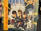 Very Rare Stray Cats Sexy And 17 Japanese Vinyl Record Lp