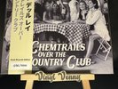 Lana Del Rey-Chantal’s Over The Country Club (Asai OBI 35/500 Vinyl,LP)