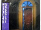 DEEP PURPLE HOUSE OF BLUE LIGHT POLYDOR 28MM0556 JAPAN OBI VINYL LP