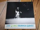 Terumasa Hino Quintet Live  Three Blind Mice Vinyl LP