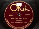 KING OLIVER’S JAZZ BAND ‘WORKING MAN BLUES/ RIVERSIDE BLUES’ 1923 OKEH 78