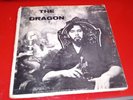 The Dragon Suite Marc Levin Original Vinyl Record SAVOY SMG-12190 Sample Copy
