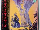 YES YEARS ATCO AMCY280 JAPAN OBI 4CD