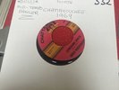 Ernie Washington - Lonesome Shack / How About You, 7