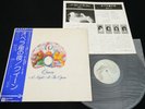 QUEEN - A NIGHT AT THE OPERA - JAPAN VINYL LP OBI GATEFOLD P-10075E